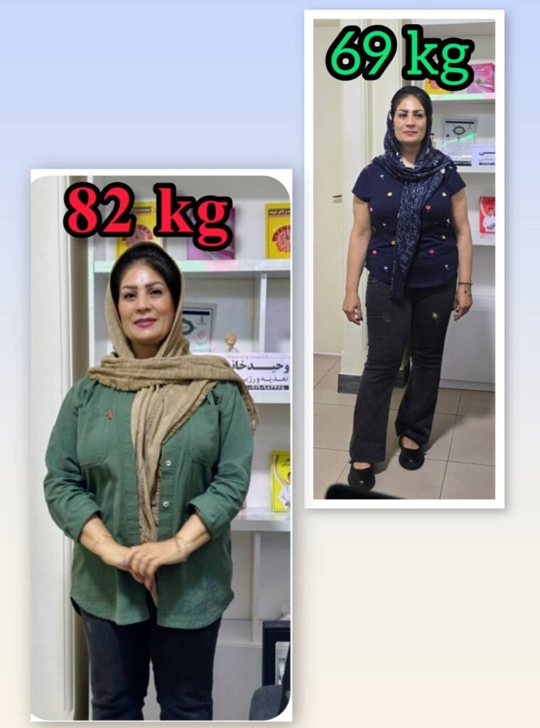 لاغری خانم شکری