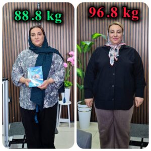 کاهش ۸ کیلوگرم وزن بدون جراحی؛ تحلیل مسیر موفقیت خانم رستمی