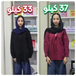افزایش وزن سریع در یک ماه