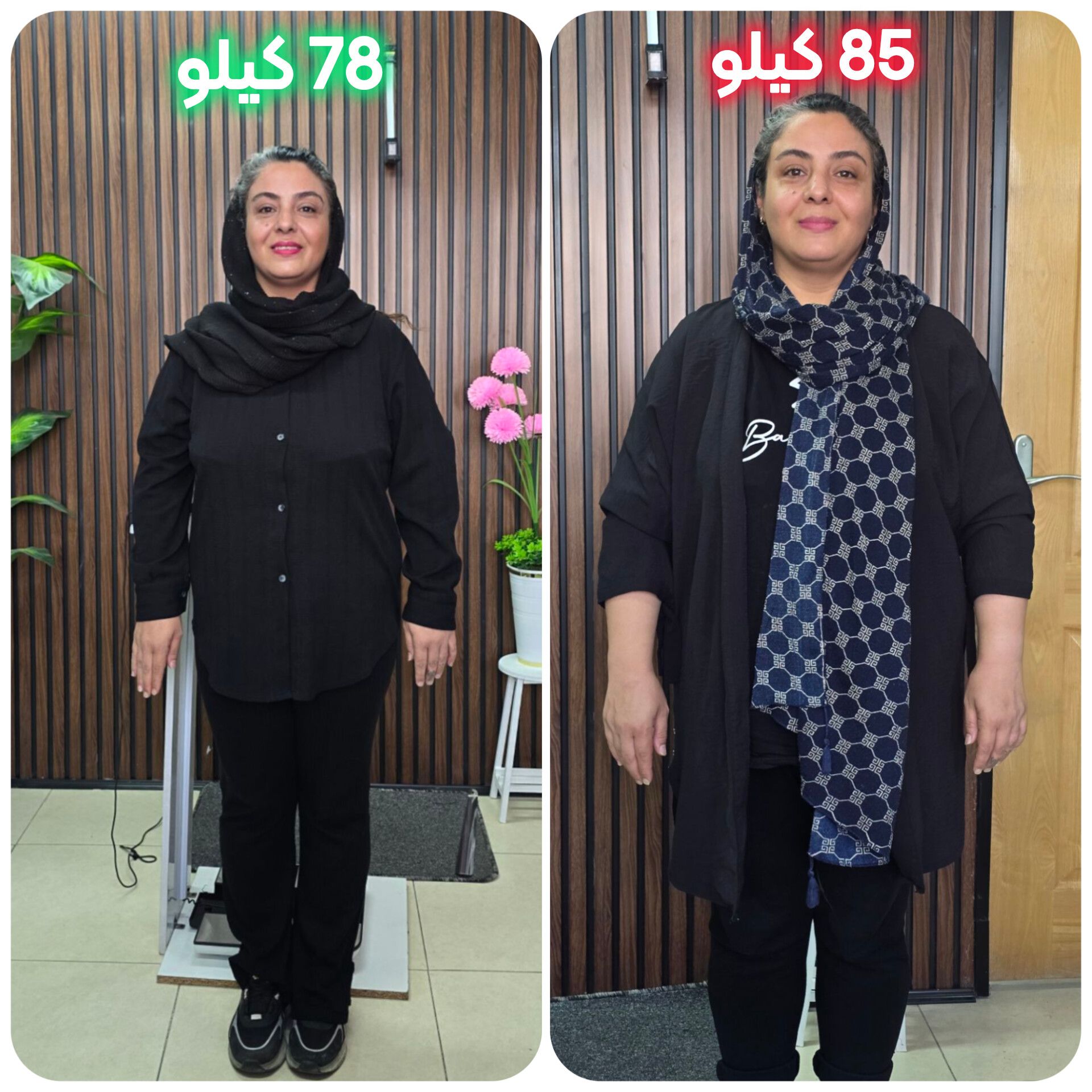 کاهش وزن خانم زرگر