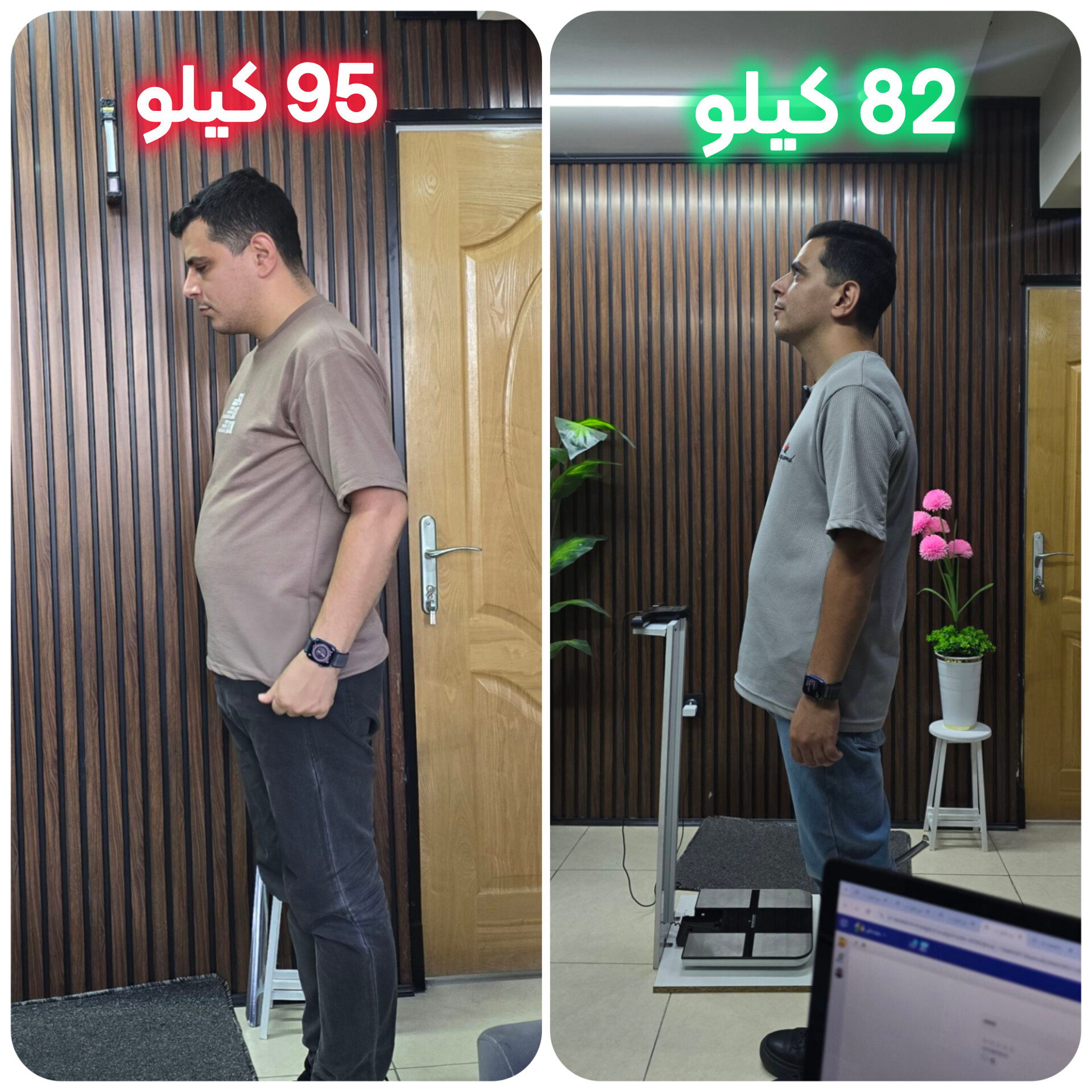 کاهش وزن و لاغری سریع در یک ماه؛ تجربه موفق آقای محمدیان با وزن ۹۵ کیلوگرم