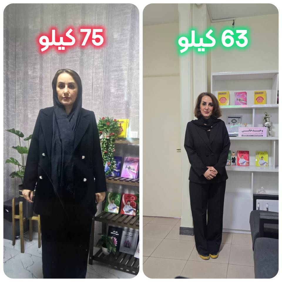 زهرا چاوید
