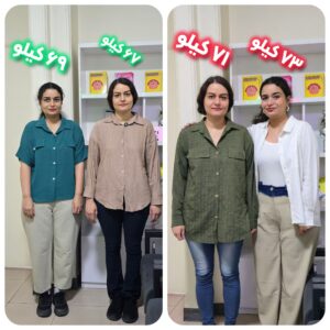 کاهش وزن سریع بدون جراحی