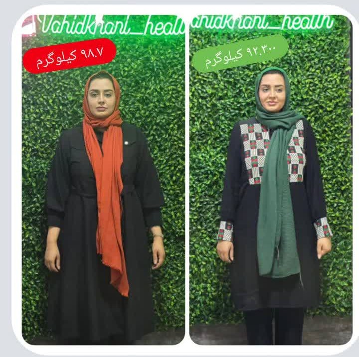 لاغری سریع 6 کیلو گرمی در یک ماه