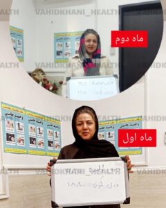 کاهش وزن برای افراد بالای 100 کیلو